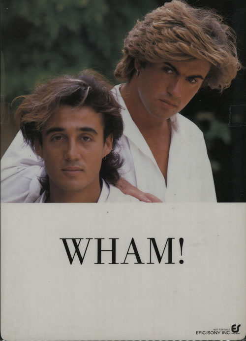 希少 廃番 WHAM! MAKE IT BIG SACD 61ZiVXHHDOL._UF1000,1000_QL80_.jpg